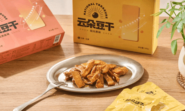 宝藏小零食真的被严重低估了！（不是肉干pg电子免费模拟器一种好吃、高蛋白的(图7)