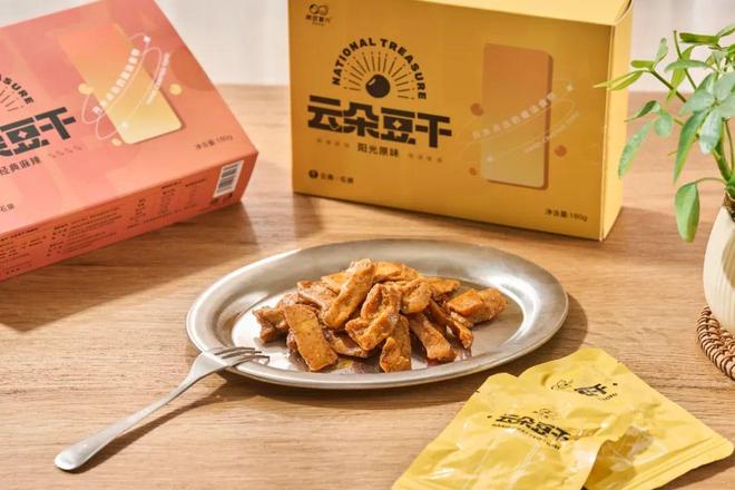 宝藏小零食真的被严重低估了！（不是肉干pg电子免费模拟器一种好吃、高蛋白的(图8)