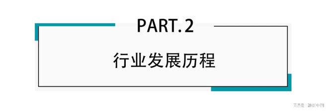 :新家庭结构的消费镜像pg电子试玩宠物经济(图4) :新家庭结构的消费镜像pg电子试玩宠物经济(图4)