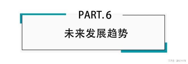 :新家庭结构的消费镜像pg电子试玩宠物经济(图17) :新家庭结构的消费镜像pg电子试玩宠物经济(图17)