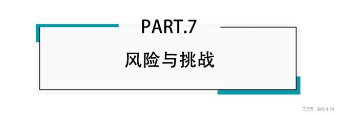 :新家庭结构的消费镜像pg电子试玩宠物经济(图10) :新家庭结构的消费镜像pg电子试玩宠物经济(图10)