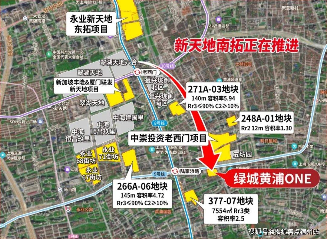 中心前台电线楼盘百科→楼盘网站→测评→中心电话→来电预约看房pg电子入口绿城黄浦one(售楼处)电话→绿城黄浦one售楼(图2)