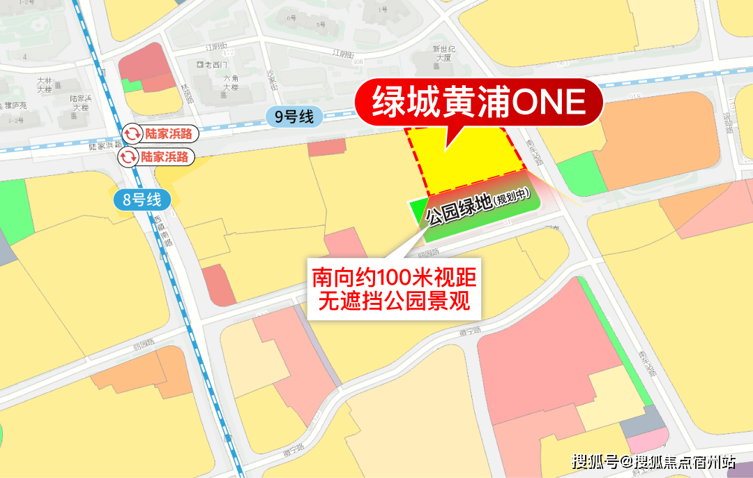 中心前台电线楼盘百科→楼盘网站→测评→中心电话→来电预约看房pg电子入口绿城黄浦one(售楼处)电话→绿城黄浦one售楼(图4)