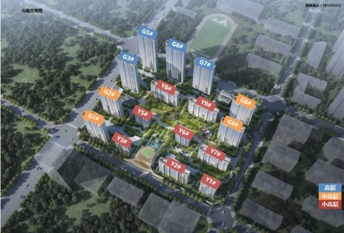 丨详细解答丨在售户型图丨项目介绍丨在售房源丨周边配套】pg电子中文模拟器保利和光峯境【2026房价特价信息(图4)